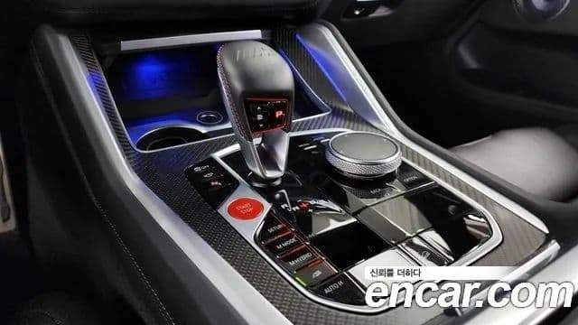 BMW XM (G09), 2023 9