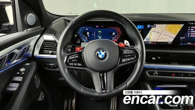 BMW XM (G09), 2023 13