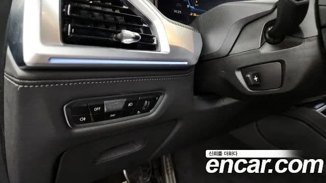 BMW XM (G09), 2023 16