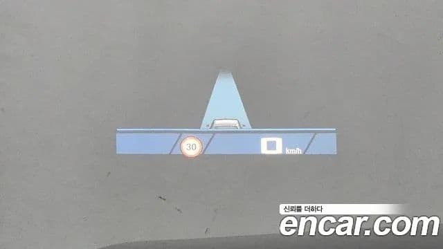 BMW XM (G09), 2023 17