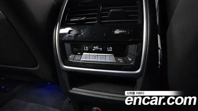 BMW XM (G09), 2023 19