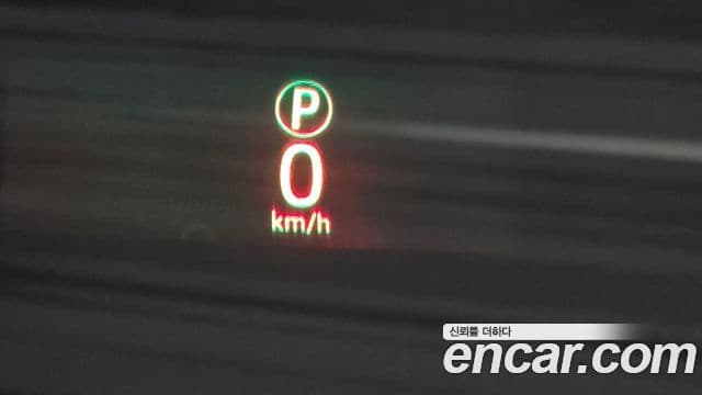 Land Rover Range Rover Sport 2세대 3.0 SDV6 AB Dynamic, 2017 16