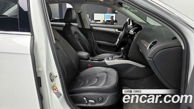 Audi New A4 B8, 2013 10