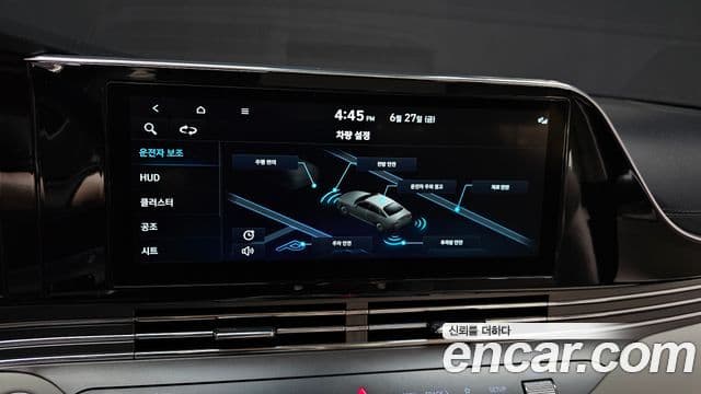 Hyundai The / новый New Grandeur IG Le Blanc, 2022 16