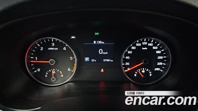 Kia Sportage The / новый Bold Trendy, 2020 8