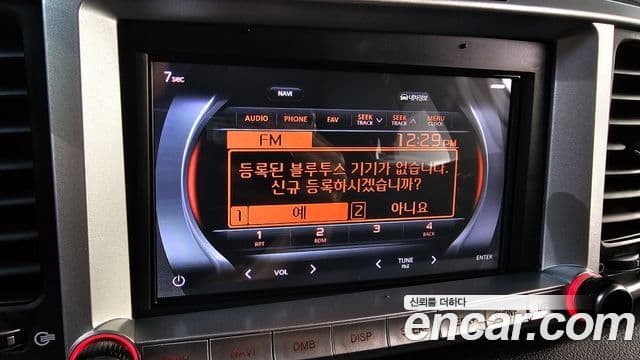 Kia Sportage The / новый Bold Trendy, 2020 18