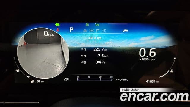 Kia Carnival 4세대 Signature, 2023 8