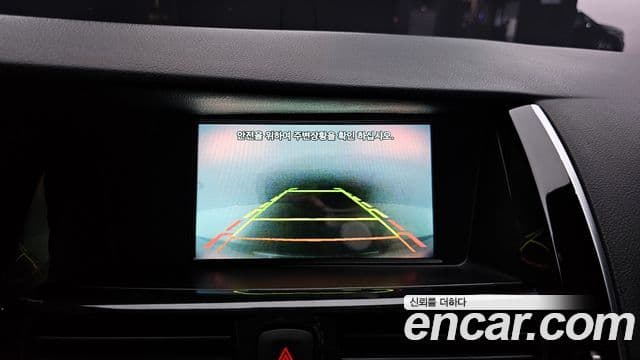 Renault Korea(Samsung) SM7 Nova LPLI 2.0 LPe такси-аренда, 2019 16