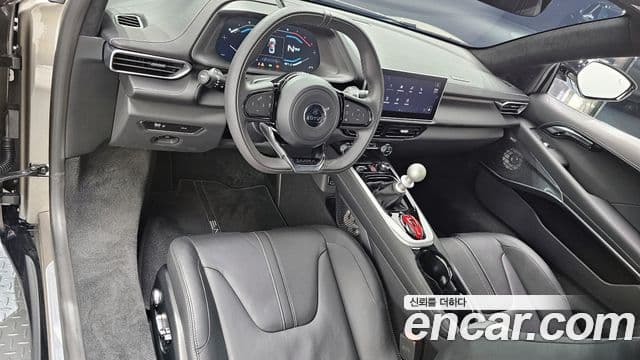 Lotus 에미라, 2024 7