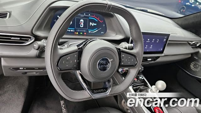 Lotus 에미라, 2024 12