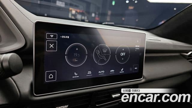 Lotus 에미라, 2024 13