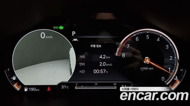 Genesis G80 (RG3) бензин 2.5 турбо 2WD, 2021 8