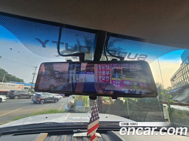 Ford F250 Super Duty, 2008 15