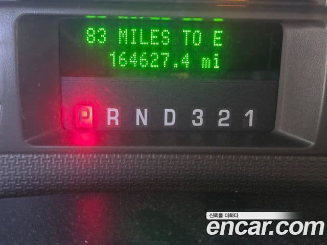 Ford F250 Super Duty, 2008 18