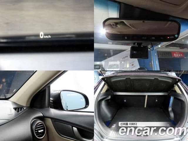 Hyundai Kona Premium, 2018 18