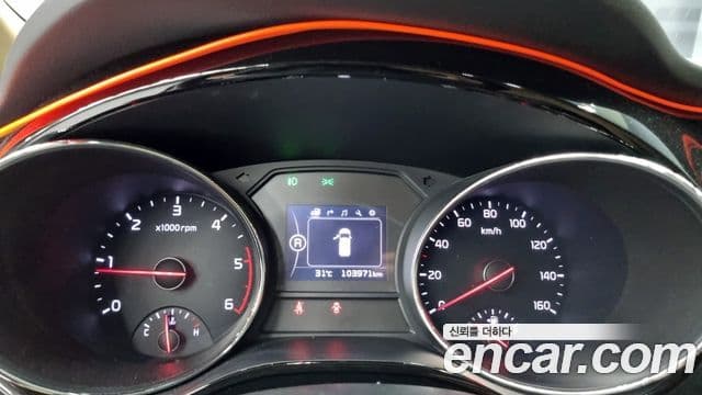 Kia All New Carnival Prestige, 2016 8