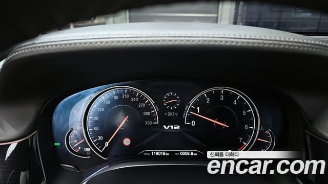 BMW 7시리즈 (G11) 740Li xDrive M Sport, 2019 8