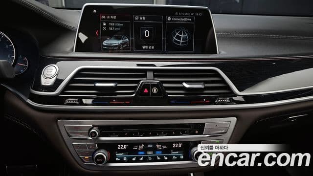 BMW 7시리즈 (G11) 740Li xDrive M Sport, 2019 16