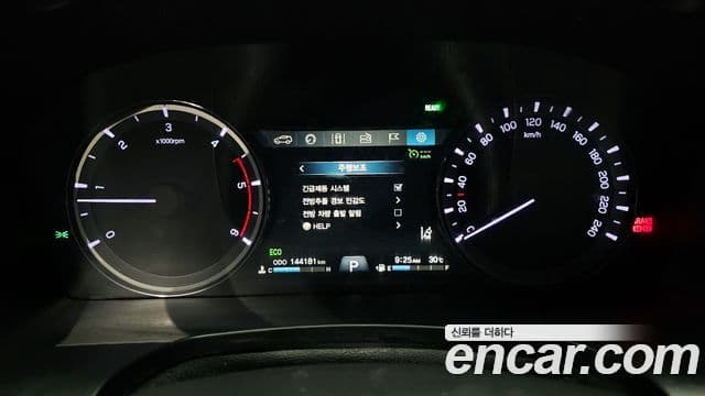 KG모빌리티(SsangYong) The / новый New Rexton Sport Prestige, 2021 8