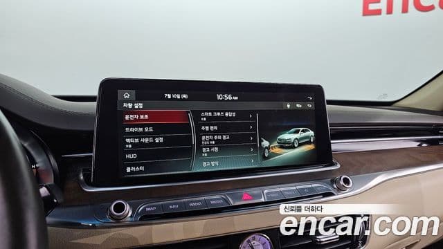 Kia The / новый K9 Masters Ⅱ, 2019 18