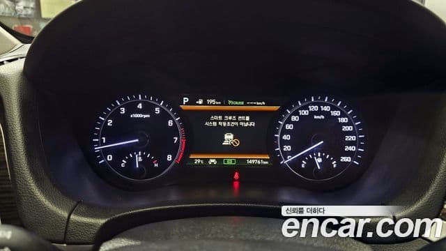 Genesis G80 Prestige, 2019 8