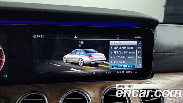 Mercedes-Benz E-класс W213 Exclusive, 2020 15