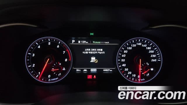 Genesis G70 Elite, 2020 8