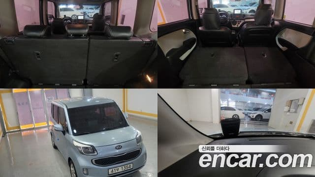 Kia Ray Special, 2013 14