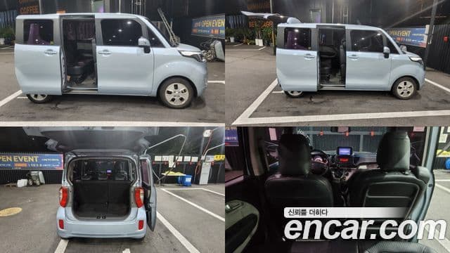 Kia Ray Special, 2013 15