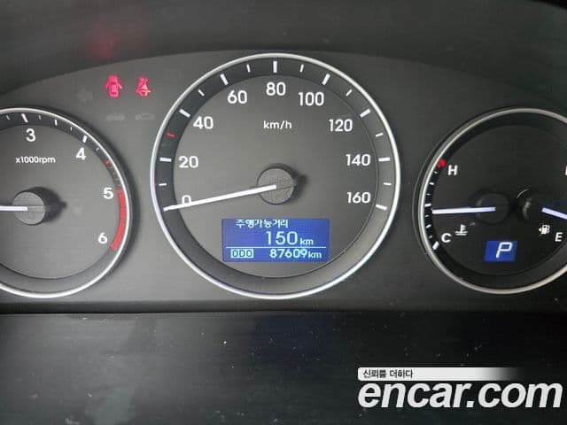 Hyundai Grand Starex Smart, 2017 13