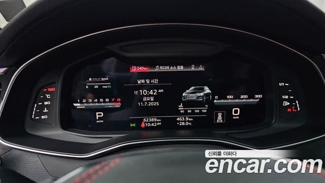 Audi A6 (C8) Premium, 2023 8