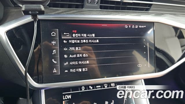 Audi A6 (C8) Premium, 2023 16