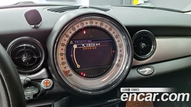 Mini Cooper 2세대, 2012 7