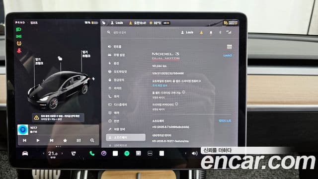 Tesla модель 3 performance AWD, 2020 8