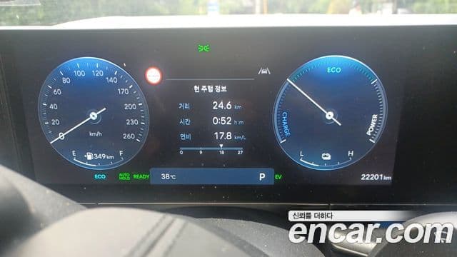 Hyundai Grandeur гибрид (GN7) Calligraphy, 2024 8