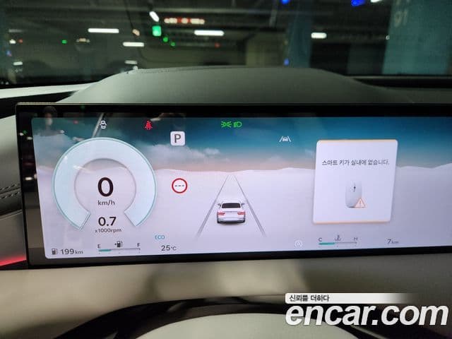 Genesis G80 (RG3) бензин 2.5 турбо AWD, 2026 8