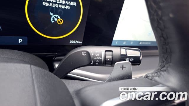 Hyundai Grandeur (GN7) Exclusive, 2023 15