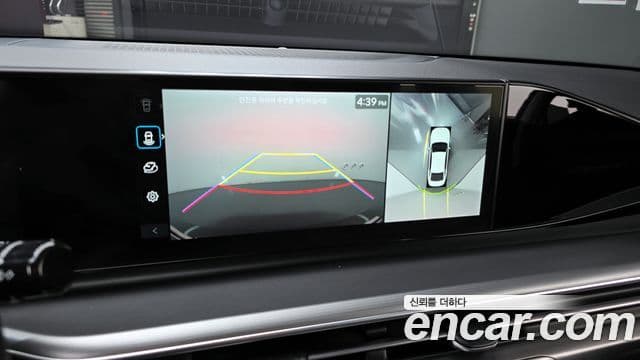 Hyundai Grandeur (GN7) Exclusive, 2023 16