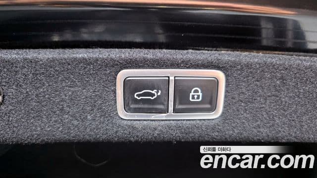 Hyundai Grandeur (GN7) Exclusive, 2023 20