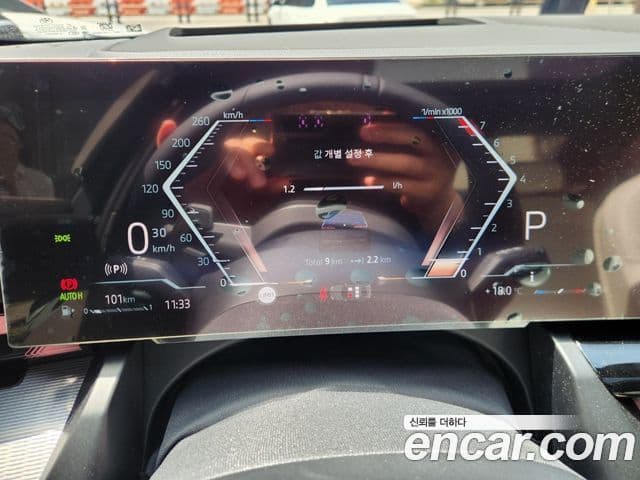 BMW 5시리즈 (G60) 520i M Sport, 2025 8