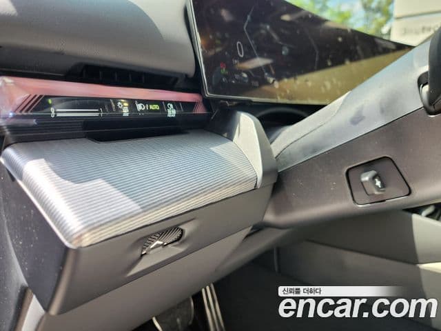 BMW 5시리즈 (G60) 520i M Sport, 2025 13