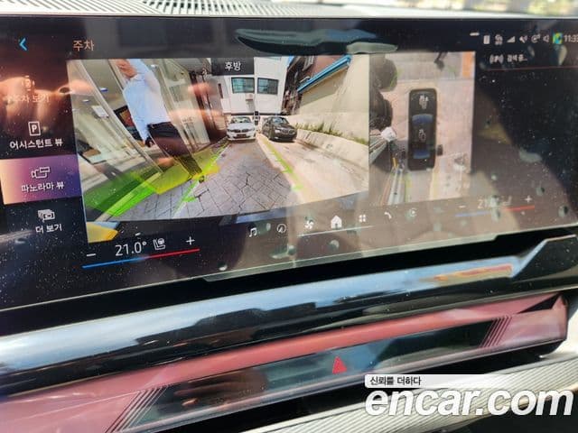 BMW 5시리즈 (G60) 520i M Sport, 2025 15