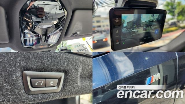 BMW 5시리즈 (G60) 520i M Sport, 2025 19