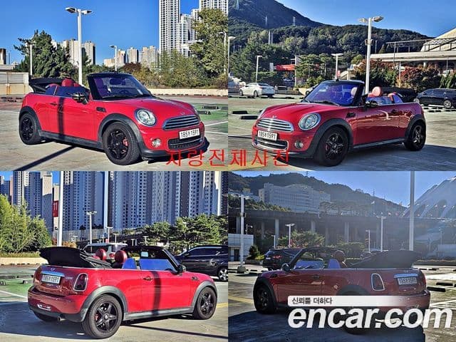 Mini Cooper кабриолет 2세대, 2014 11