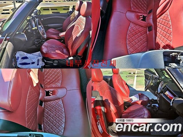 Mini Cooper кабриолет 2세대, 2014 13