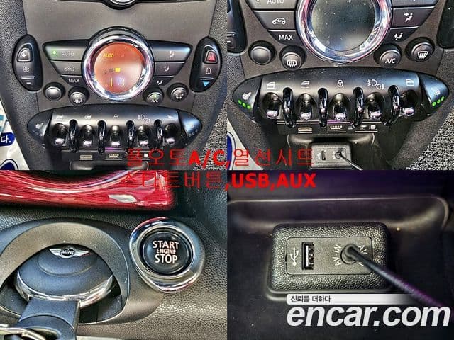 Mini Cooper кабриолет 2세대, 2014 14