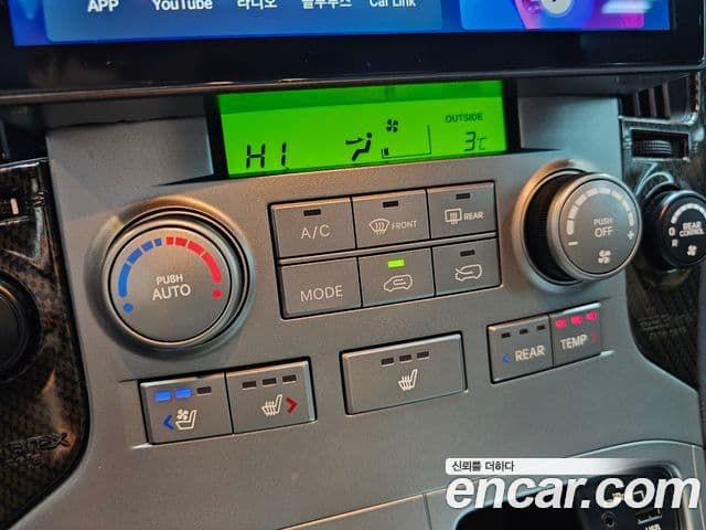 Hyundai Grand Starex VIP PACK, 2013 18