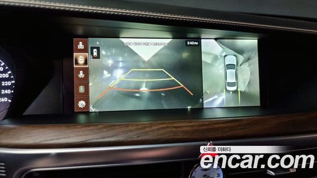 Genesis G90 Prestige, 2020 16