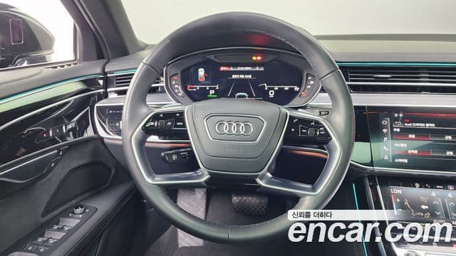 Audi A8 (D5) Premium, 2023 13