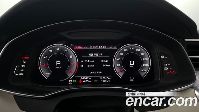 Audi A6 (C8), 2023 8